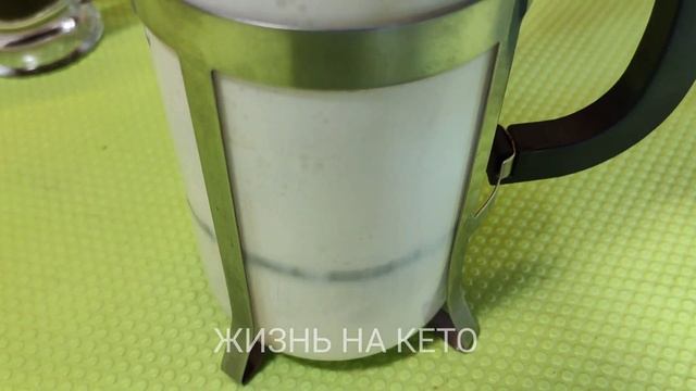 КОФЕ РАФ со сливками смотреть онлайн
