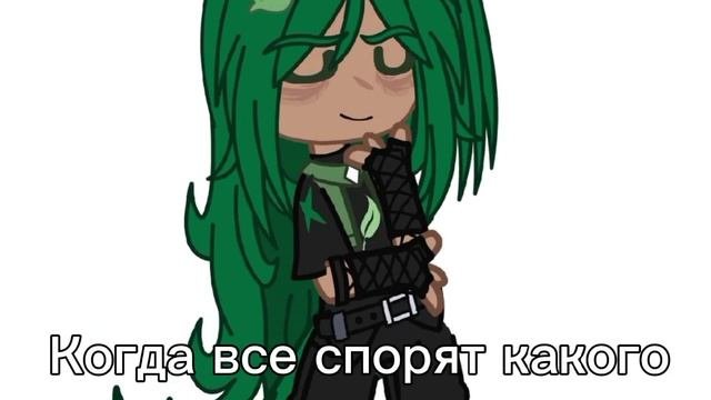 Ламинаааат