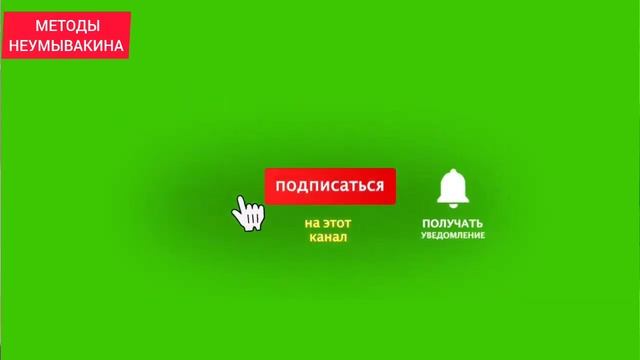 Подагра больше не побеспокоит если сделаешь... Повышенная мочевая кислота #пользаивред #подагра