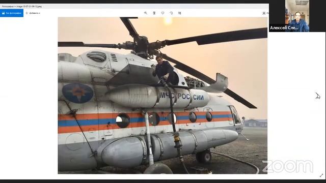 Проф Гид. Профессия "Летчик спасательной авиации". Теория и практика смотреть онлайн