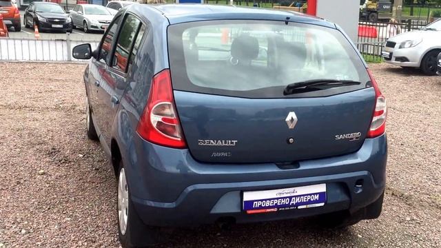 Renault Sandero 1.6 л смотреть онлайн