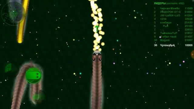 Лол, Чупакабра рулит 😂 смотреть онлайн