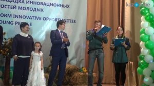 Награждение победителей республиканского конкурса -Мой зеленый Казахстан-