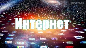 Озвучивание видеороликов, презентаций, видео для ютуб, на интернет сайтах мужским дикторским голосом