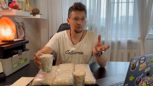 Что делать с 10 кг жемчуга? / Какой жемчуг лучше подходит для гармонизации по Васту?