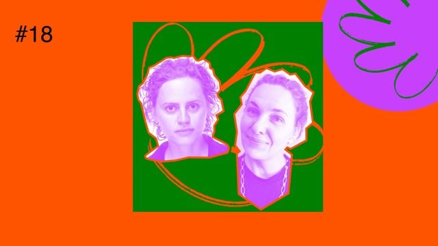 Как рука ходит? 18   Zero waste. Специалистка  по устойчивому развитию Юлия Булгакова