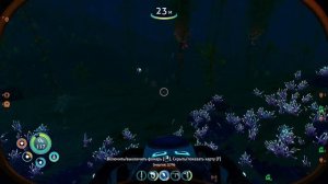 НАЧНЁМ СНАЧАЛА (НУ ПОЧТИ) 🐟 Subnautica: Below Zero