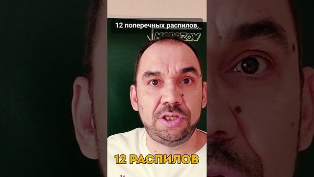 Получить 22. Получить 22