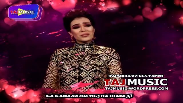 Зайнура Пулодова - Zaynura Pulodova.mp4 смотреть онлайн