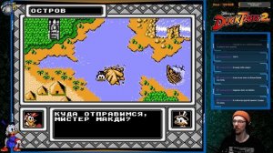 ✅Duck Tales 2 (NES)✅ Вечер сУтками 2.0 Полное прохождение со всеми секретами.