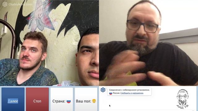 Будущие учителя истории России Обязательно смотреть до конца смотреть онлайн