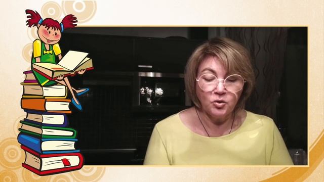 А. Вестли Папа, Мама, бабушка, восемь детей и грузовик. Глава- Складчина смотреть онлайн