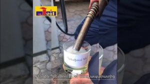 Анализатор октановый Shatox измереия октанового и цетанового чисел в бензакалонке Joil