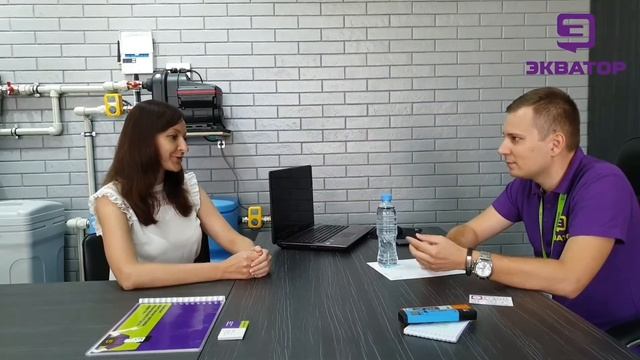 Базовый анализ воды в ЭКВАТОРЕ
