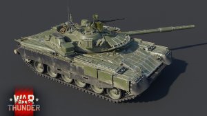 Т-80БВМ ТОПОВЫЙ ТАНК СССР В WAR THUNDER