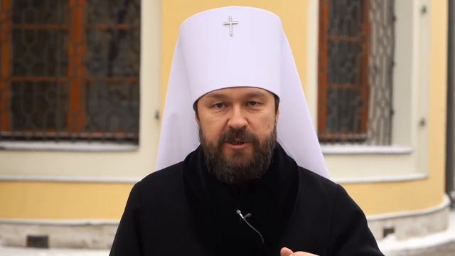 Обращение митрополита Волоколамского Илариона по поводу начала Великого поста