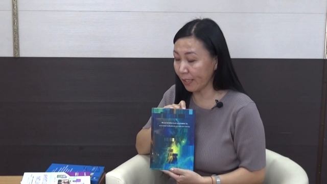 Видеообзор "Новинки книг для педагогов" смотреть онлайн