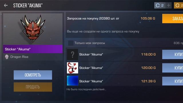 не ленись возьми и окупись смотреть онлайн