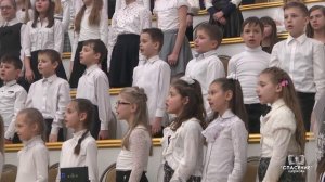 Что такое доброе дело значит? / Песня