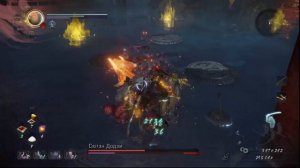 Боссы | Nioh 2 Шутен Доджи