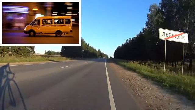 Безопасность смотреть онлайн