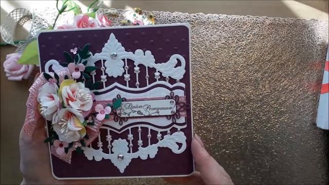 открытки с днём рождения своими руками смотреть онлайн