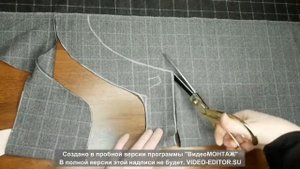 Обработка верхнего среза сарафана обтачкой.