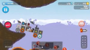 Rover Craft выхлоп