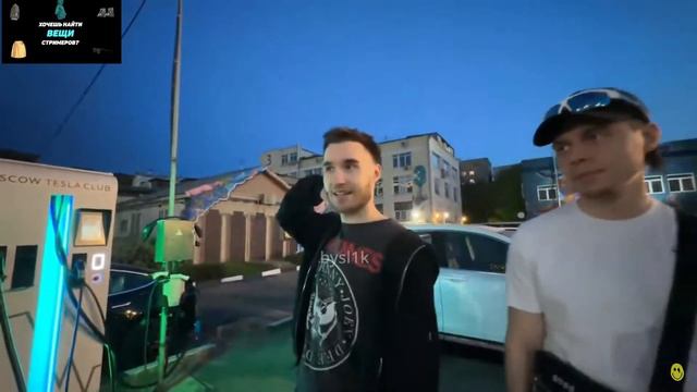 КОРЕШ ОТЖАЛ ТЕСЛУ У КОСТИ | КИНУЛ смотреть онлайн