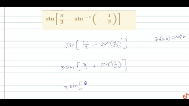 `Sin[pi/3-sin^(-1)(-1/2)]` смотреть онлайн