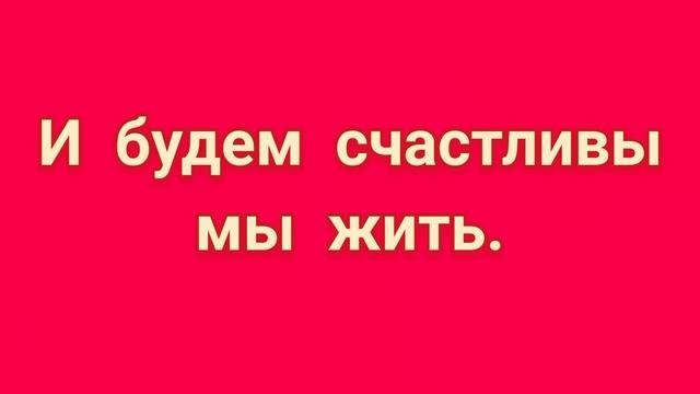 ЛЮБОВНЫЙ ЗАГОВОР В ДЕНЬ СОЛНЦЕСТОЯНИЯ.