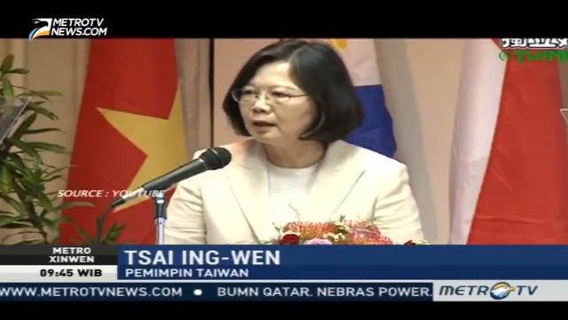 台湾新南向政策 смотреть онлайн