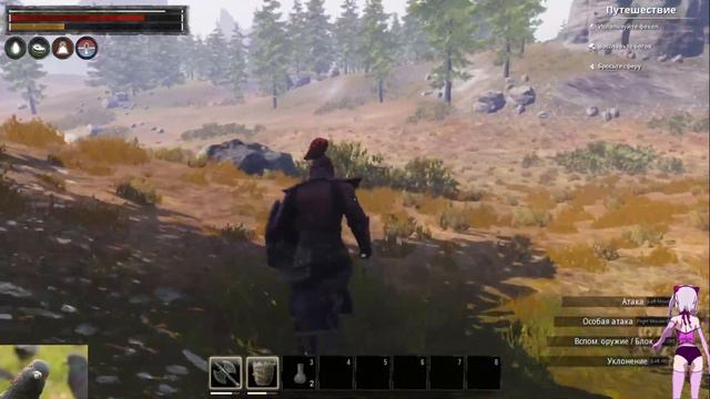 Conan Exiles На тест лайф выпустили обновление карты Сиптаха ролик делать ? смотреть онлайн