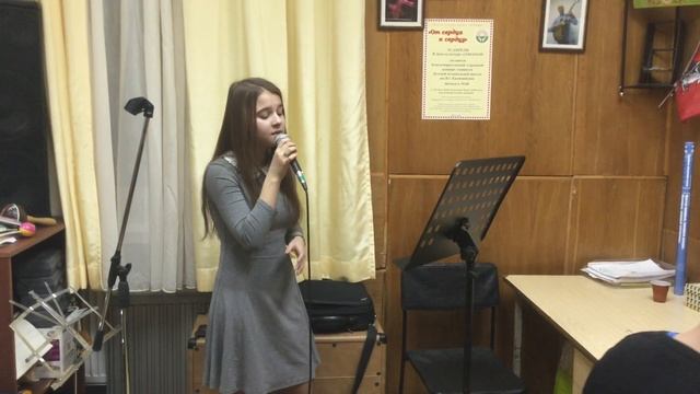 Мария Сальникова The man I love смотреть онлайн