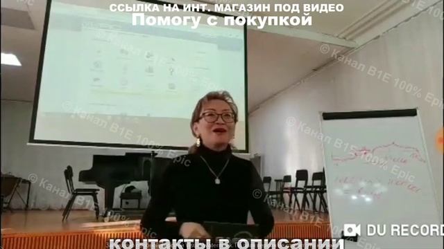 Как Сделать Тонкую Талию-Смотрите!