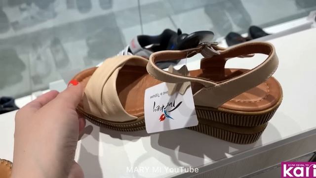 МАГАЗИН ОБУВИ КАРИ?ШИКАРНАЯ НОВАЯ ЛЕТНЯЯ КОЛЛЕКЦИЯ 2021! АКЦИИ И СКИДКИ В КАРИ ОБЗОР KARI МАРТ?