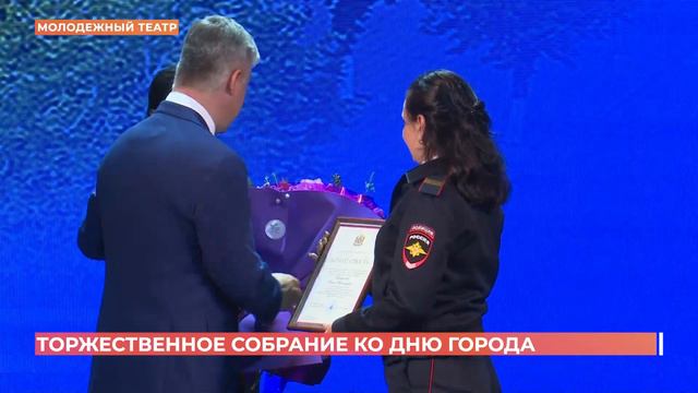 10 горожан получили награды за вклад в развитие Ростова-на-Дону смотреть онлайн