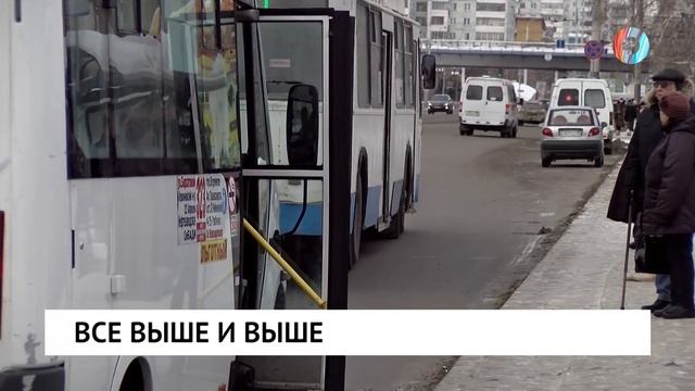 525 автобус новый учхоз. Остановка в России. Бесплатный проезд.