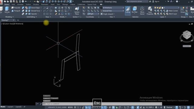 AutoCAD modeling 3d kid  chairs Tutorial, моделирование 3d детских стульев Учебное пособие
