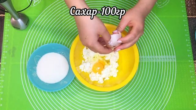 Творожный пирог. Песочное тесто  самый лёгкий рецепт пирога ?   Пирог с творогом. Очень вкусный