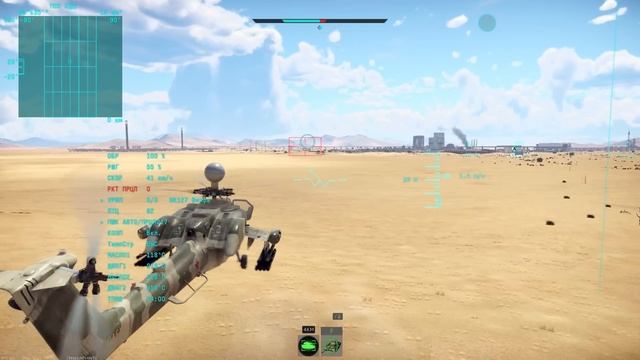 Один из лучших вертолетов СССР в совместных боях | War Thunder смотреть онлайн