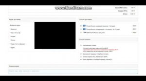 Как заказать с сайта мотозапчастей Motaki.ru