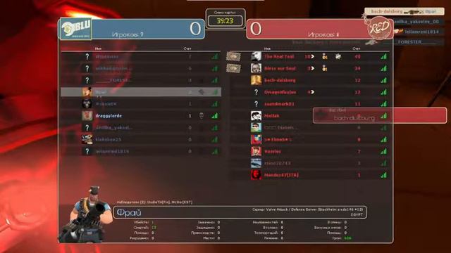 Играем в FT2 на амереканском сервите (Play FT2 on the American server) смотреть онлайн