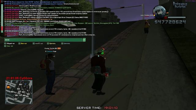 почти 2 дома сукаа