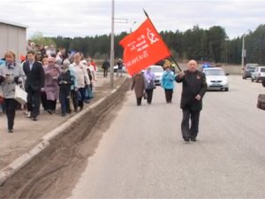 В Кирово-Чепецк прибыло Знамя Победы