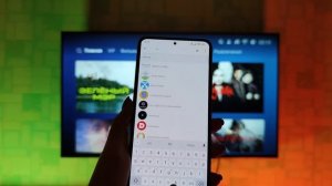 Mi TV P1 — Управление умным домом | Алина Cripsy