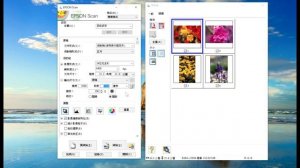 快速、高質  菲林數碼化  Epson Perfection V850 Pro