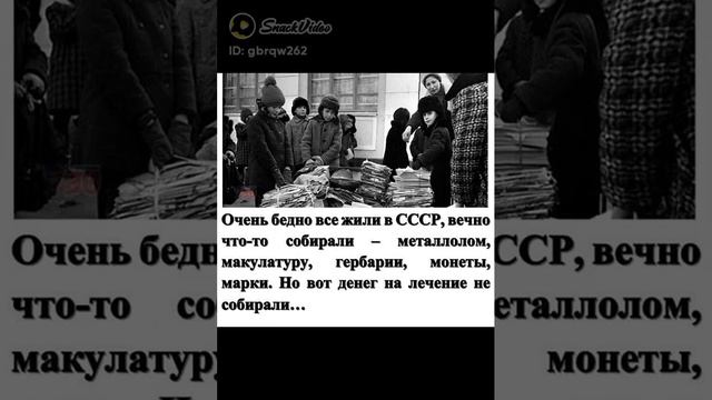Вчера и сегодня. Сравним? смотреть онлайн