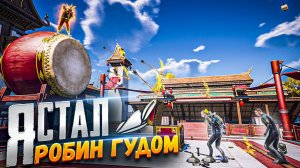 Играем с Арабом в PUBG MOBILE