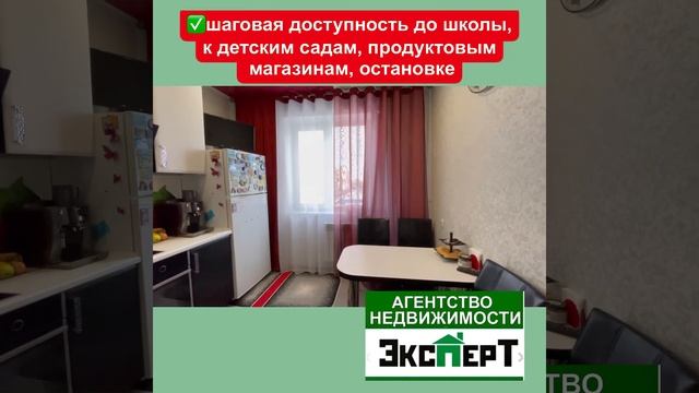 2-х комнатная квартира, Кемеровская область, г. Ленинск-Кузнецкий